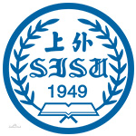 上海外国语大学国际本硕连读