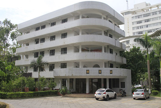华侨大学国际本科祖营楼