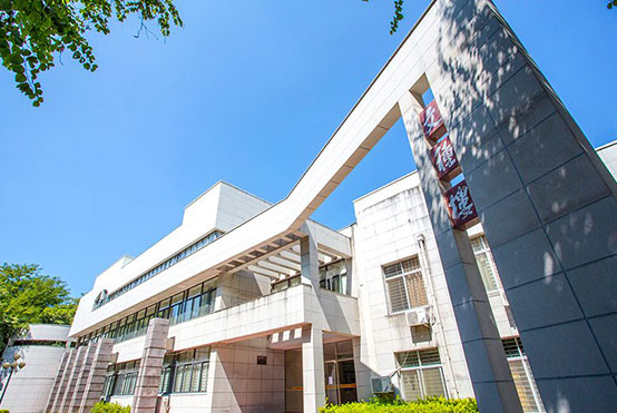 华侨大学国际本科校园文种楼