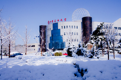 中国石油大学（北京）校园j冬季风景